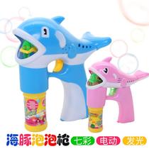 large electric dolphin bubble gun bubble water music luminous automatic bubble blowing machine toy stall wholesale