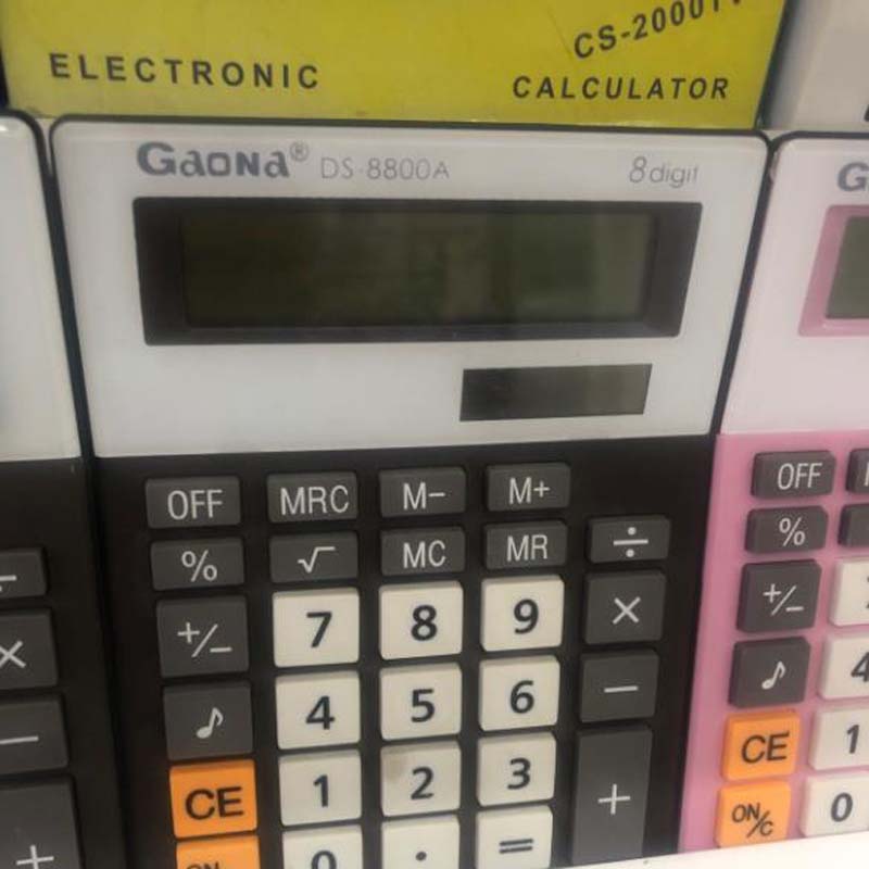 DS-8800Ａ计算器