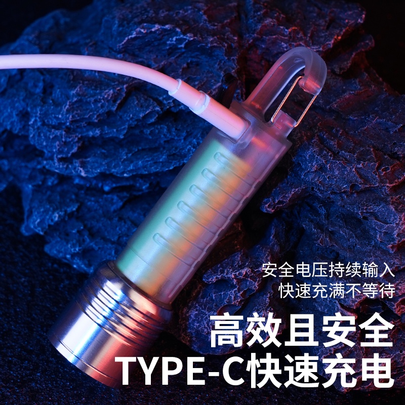 手电筒/手电筒手电/强光手电筒/手电/充电手电筒白底实物图
