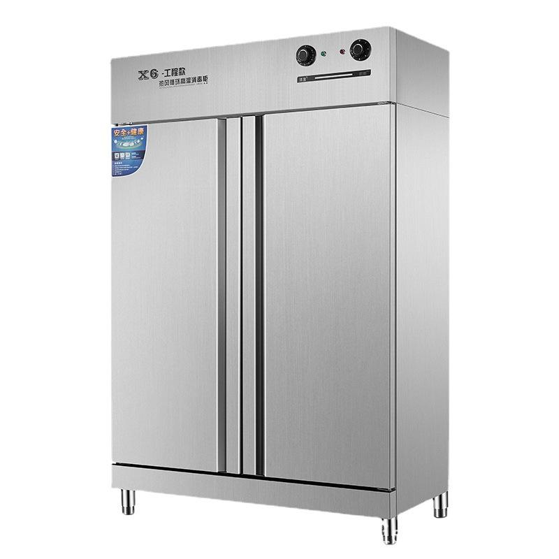 disinfection cabinet commercial high temperature large capacity hot air circulation large vertical double door double-door two star cleaning cabinet details Picture