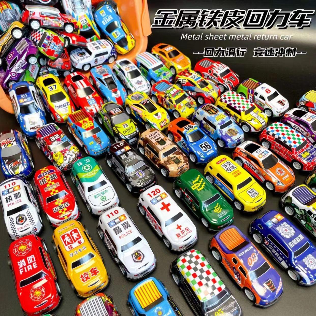 mini alloy warrior car iron car wholesale car children's toy car cross-country racing model scooter
