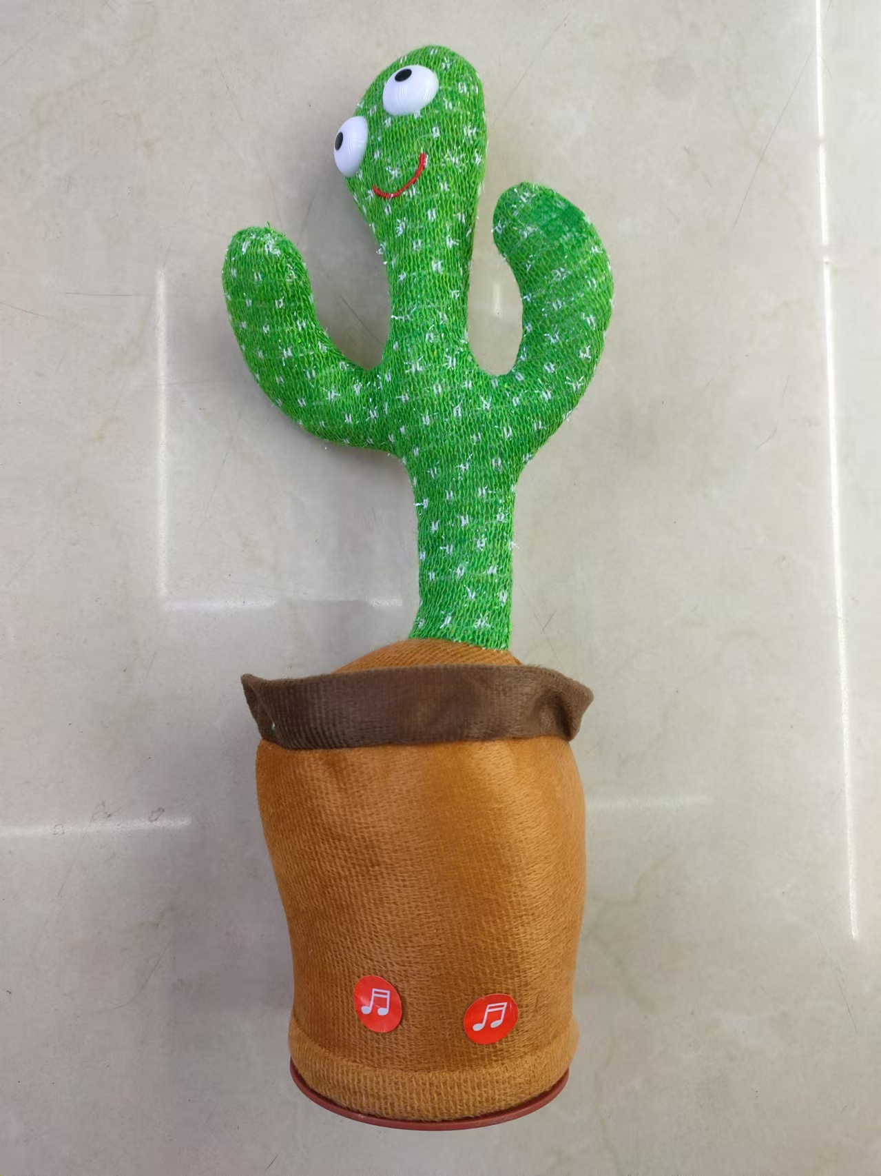 网红跳舞学说话仙人掌