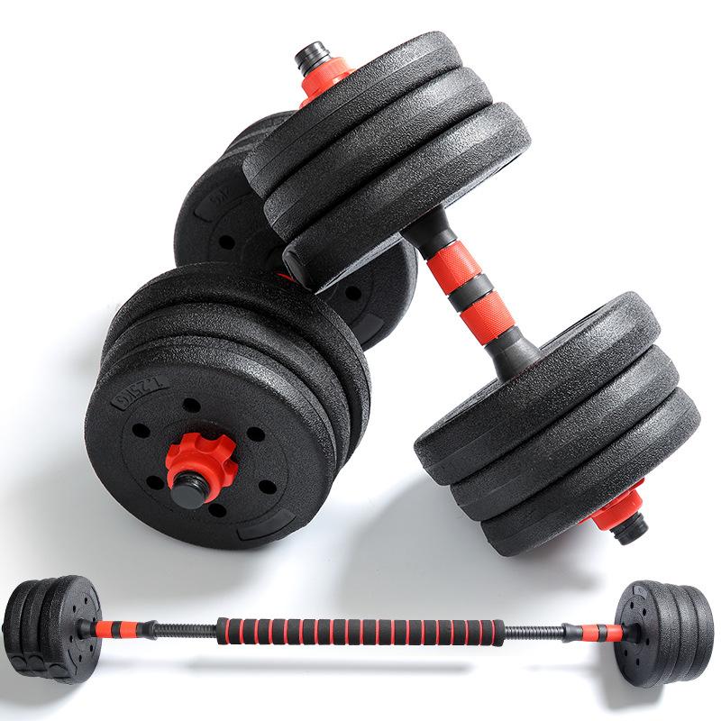 Dumbbell Men's Fitness Home Use Set Adjustable 10-40kg Environmental Protection Dumbbell Barbell Suit