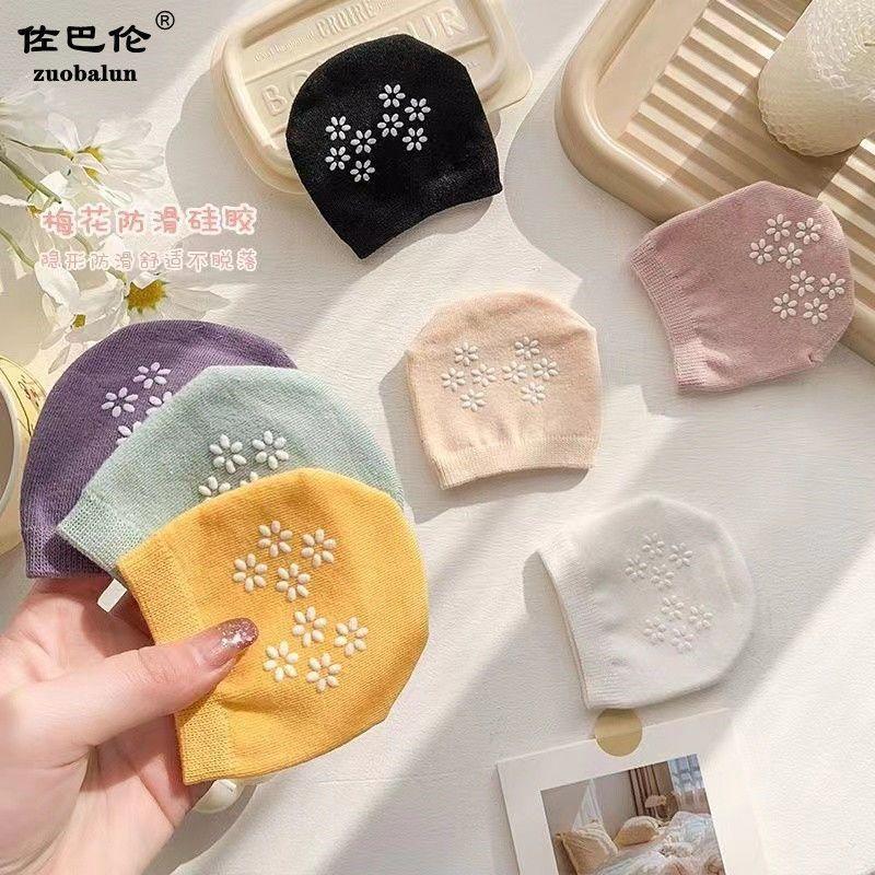 toe half socks women's spring workplace half socks invisible socks ladies high heels rules non-slip socks socks wholesale