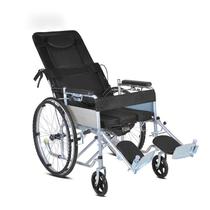 elderly supplies half lying lying completely wheelchair foldable and portable with seat stool elderly disabled care electric vehicles for disabled scooter