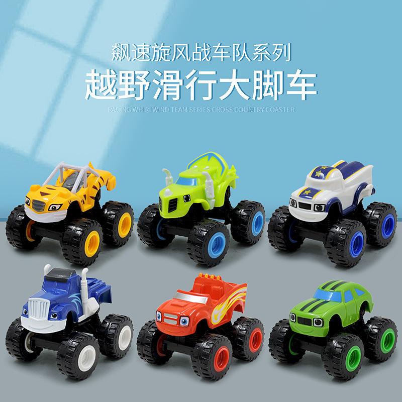 Cross-Border Fme Machine Monster Toy Car Boy Cyclone Combaticons Inertia Sliding Monster off-Road Monster Tru