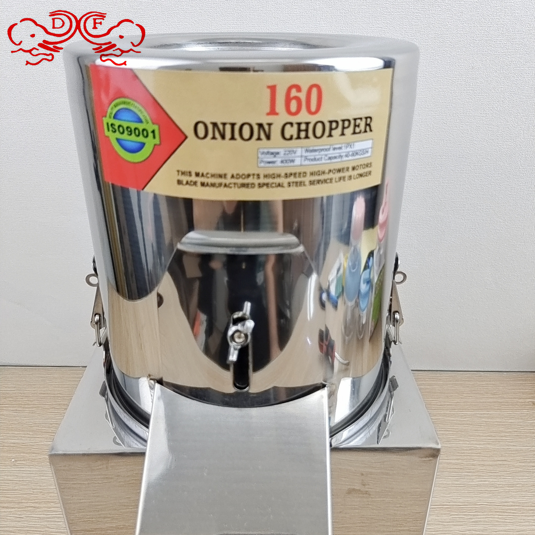 DF68729 Electromechanical vegetable shredder brake chop vegetable breeding feed chicken multi-functional pellet vegetable trap machine DF TRADINGHOUSE details Picture