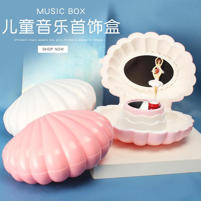 Creative Rotational Dancing Girl Shell Ballet Music Box Clockwork Light Version Cosmetic Mirror Music Box Gift