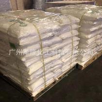 export citric acid in stock food grade citric acid electric kettle solar energy removing tea scale citric acid