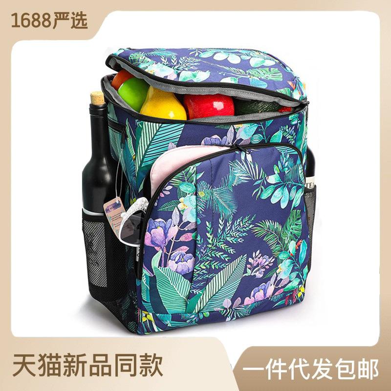 cross-border insulated backpack large capacity ins outdoor mountaineering travel camping camping picnic bag waterproof insulated freezer bag