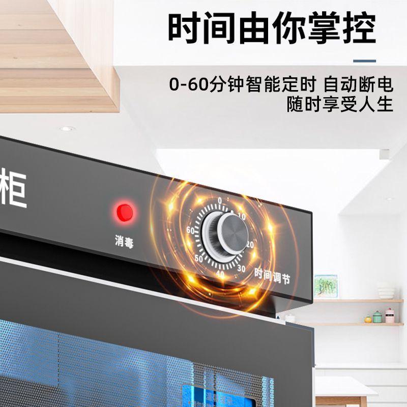 hotata towel disinfection cabinet commercial household uv barber shop beauty salon clothing bottle ozone towel cabinet Specification drawing
