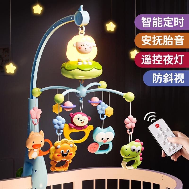 bed bell baby hanging rotatable bedside small night lamp rattle music box baby 0-1 year old newborn toy thumbnail