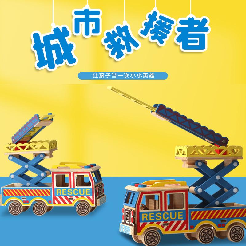 new wooden lift truck small cart toy car model simulation fire truck decoration toys wholesale