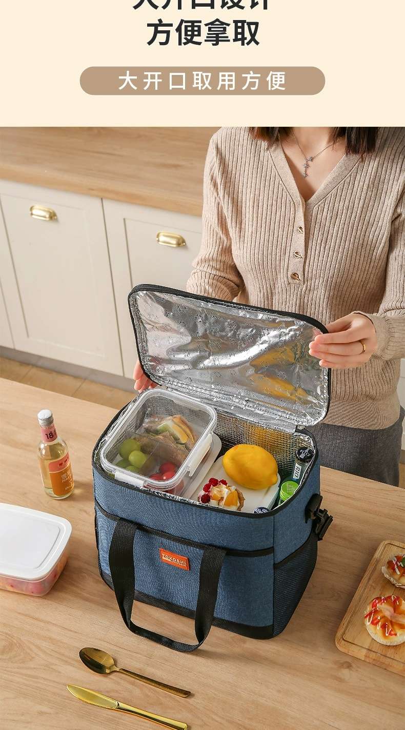 Large insulated bag, thickened fresh-keeping ice pack, waterproof peva picnic insulated bag, takeout delivery box, portable picnic bag detail image 7