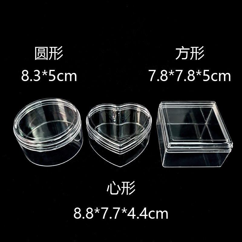 精美工艺品礼品盒 手提包装盒 创意礼品 盛装伴手礼 饰品包装盒 精心打造礼品盒饰品包装盒白底实物图