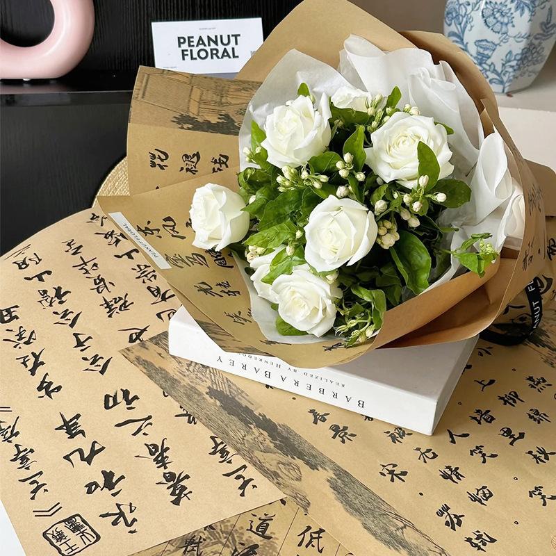 orchid pavilion sequence calligraphy paper flowers wrapping paper bouquet ancient style poster paper retro thickened water proof packaging kraft paper