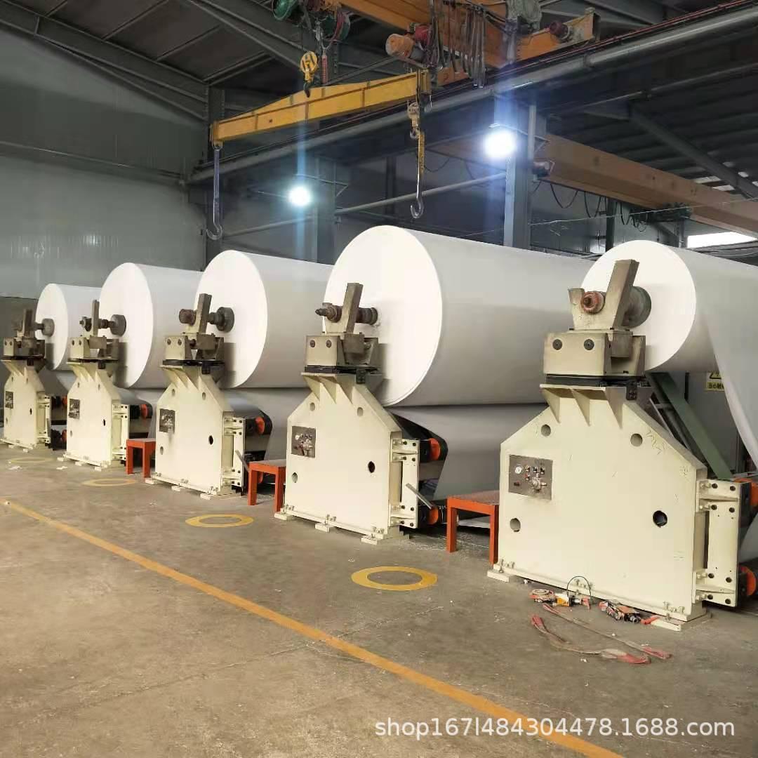 Large Axis Paper Toilet Paper Side Toilet Paper Bar Paper Original Axis Paper Pure Wood Pulp Large Axis Bamboo Pulp Large Axis Wood Pulp Large Axis