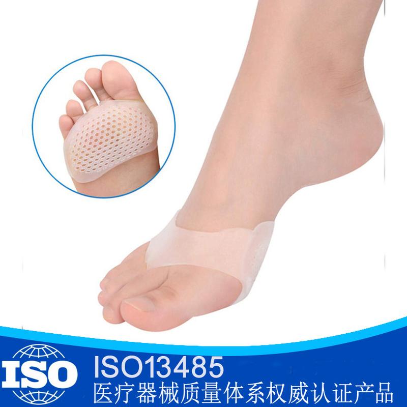 Honeycomb Front Palm Sleeve Forefoot Pad Silicone Breathable Code Adjustment Anti-Pain Sole Pad Ladies High Heel Pad