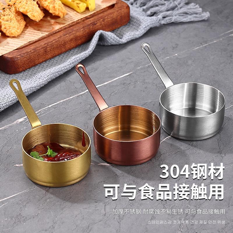 304 stainless steel sauce cup with handle saucer dish western restaurant steak sauce cup creative tomato sauce cup bucket tableware