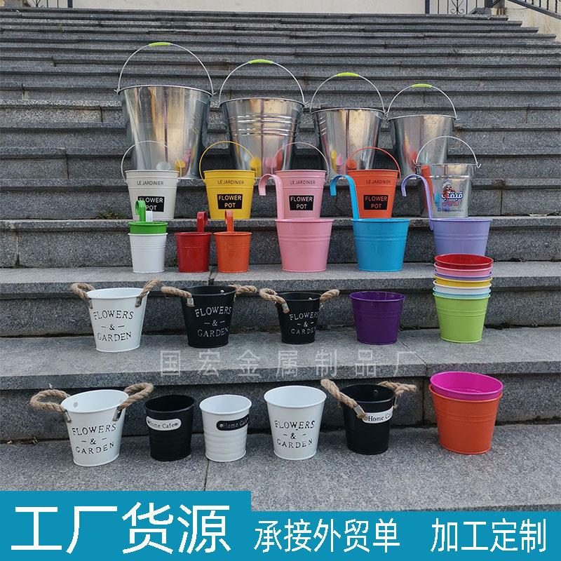 metal bucket iron bucket small iron bucket succulent small flower pot desktop storage flower bucket iron flower pot