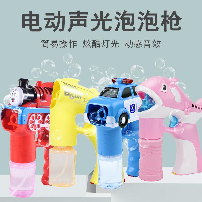 children's electric dolphin bubble gun fairy bubble machine water music tiktok same automatic bubble blowing toy