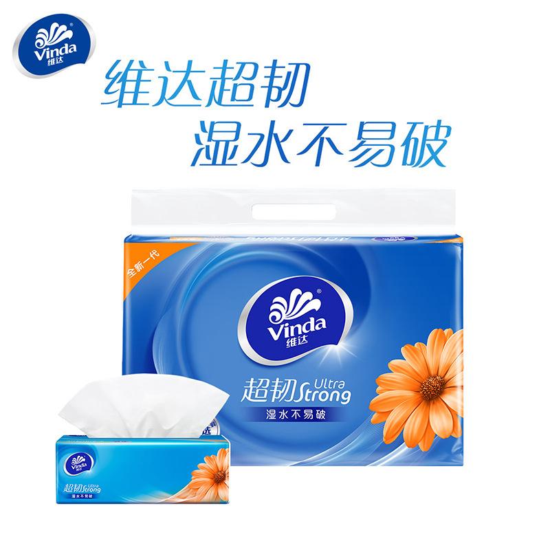 Vida Roll Paper Super Tough Tissue 100 Sheets Affordable Tissue Household Full Box Napkin Toilet Paper