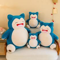 Pokemon Snorx Plush Toy Pokémon Doll Pokemon Snorx Elf Doll