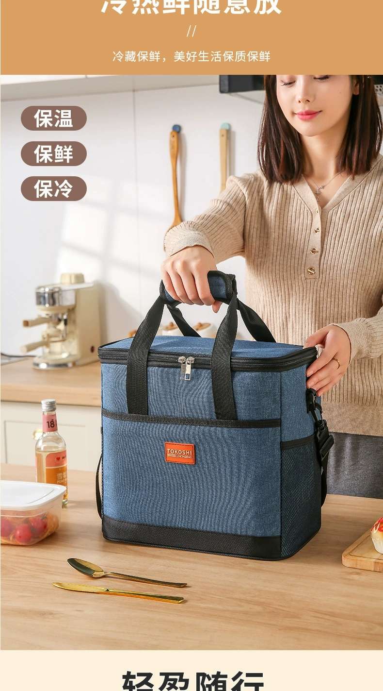 Large insulated bag, thickened fresh-keeping ice pack, waterproof peva picnic insulated bag, takeout delivery box, portable picnic bag detail image 9