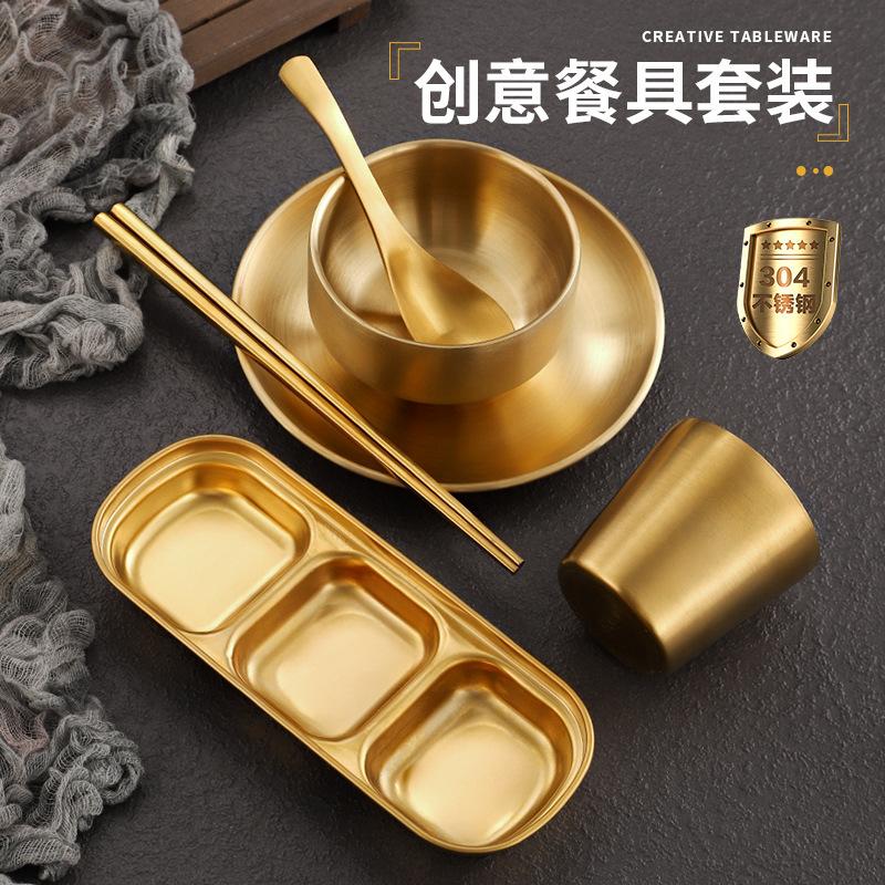 korean 304 stainless steel dish golden set disc cup saucer dish chopstick and spoon commercial roast meat shop tableware