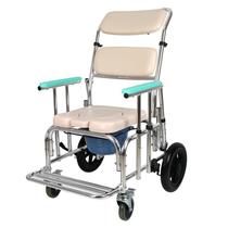 fzk + foxconn multifunctional bath chair potty seat elderly supplies mobile toilet wheelchair for disabled patients