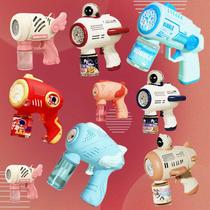 automatic outer space astronauts bubble machine electric handheld gatling bubble gun stall wholesale children's toys