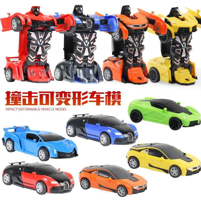 children's collision inertia transformer impact deformable electric toy bugatti fara children's toy car