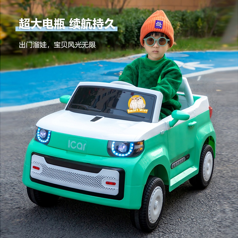 儿童电动车实物图