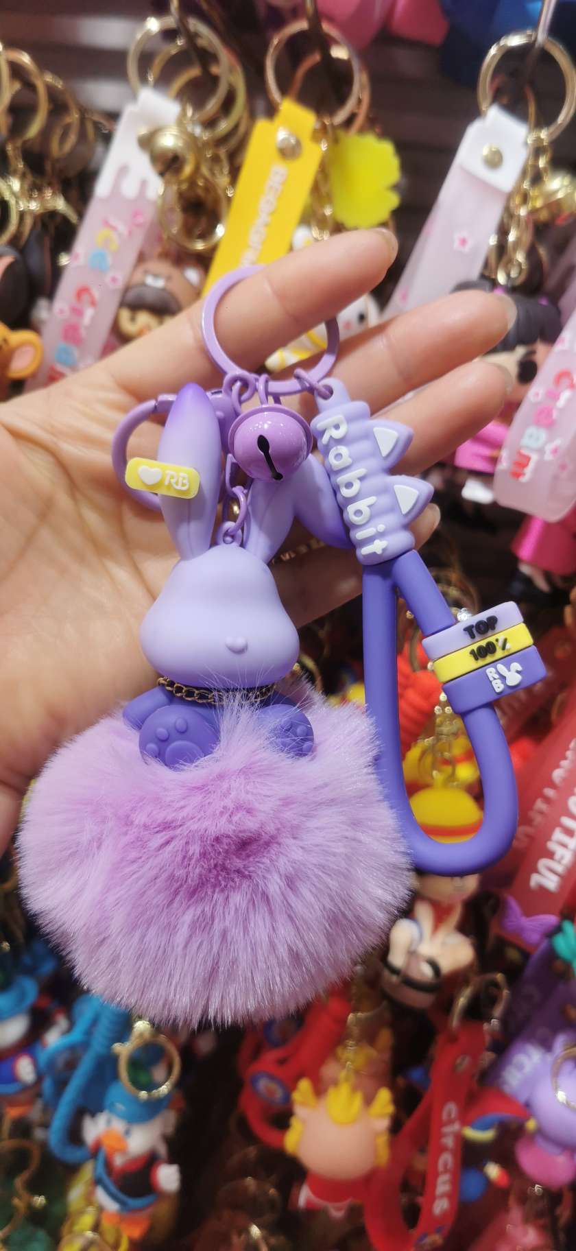 Keychains for girls in 2024 are cute Item Picture