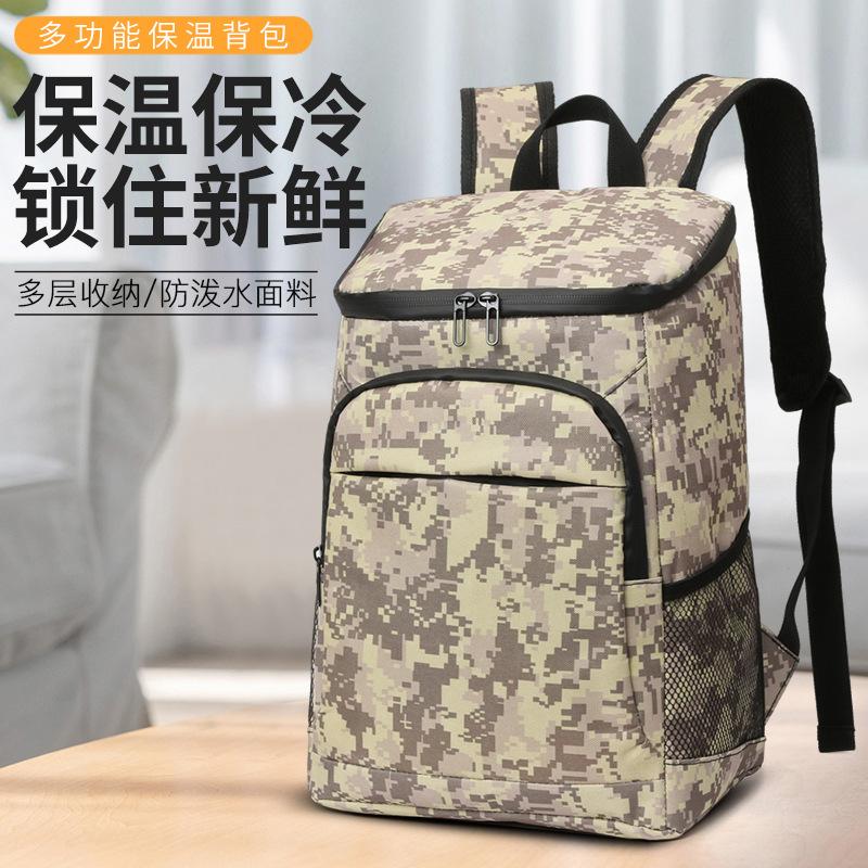 cross-border camouflage backpack large capacity insulated backpack outdoor waterproof backpack picnic bag cold-keeping beer bag