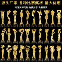 crystal trophy new resin trophy gold and silver copper team children's trophy dancing trophy small gold statue