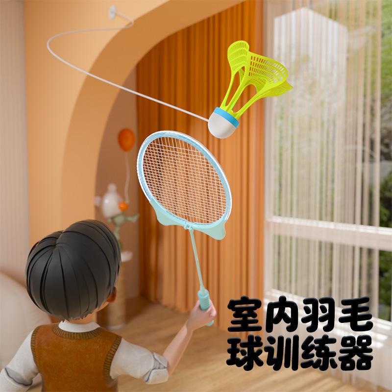 Best-Seller on Douyin Luminous Badminton Raet Luminous Badminton Suit Indoor Badminton Trainer Hanging Badminton