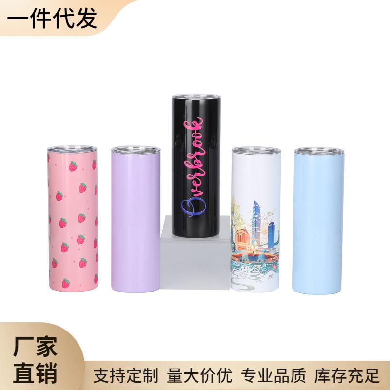 Cross-Border Sublimation 20Oz Straight Cup 304 Stainless Steel Vacuum Tumbler Straight Portable Straw Thermal Insution Cup Customization