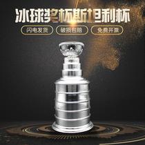 ice hockey stanley competition trophy resin electroplating creative business competition award fans games trophy