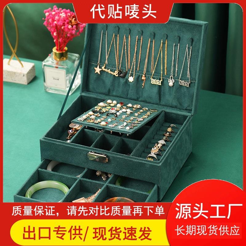 Cross Mirror New Large Capacity Flannel Retro Jewellery Box Korean Jewelry Storage Box Multi-Layer Jewelry Box Wholesale