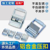 1-inch 28g blue and white zinc pressing buckle manufacturers supply zinc alloy pressure buckle pressing buckle ratchet tie down pressing buckle belt buckle