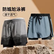 swimming trunks men's swimming trunks swimming cap swimming goggles hot spring anti-embarrassment quick-drying beach pants men's swimming equipment