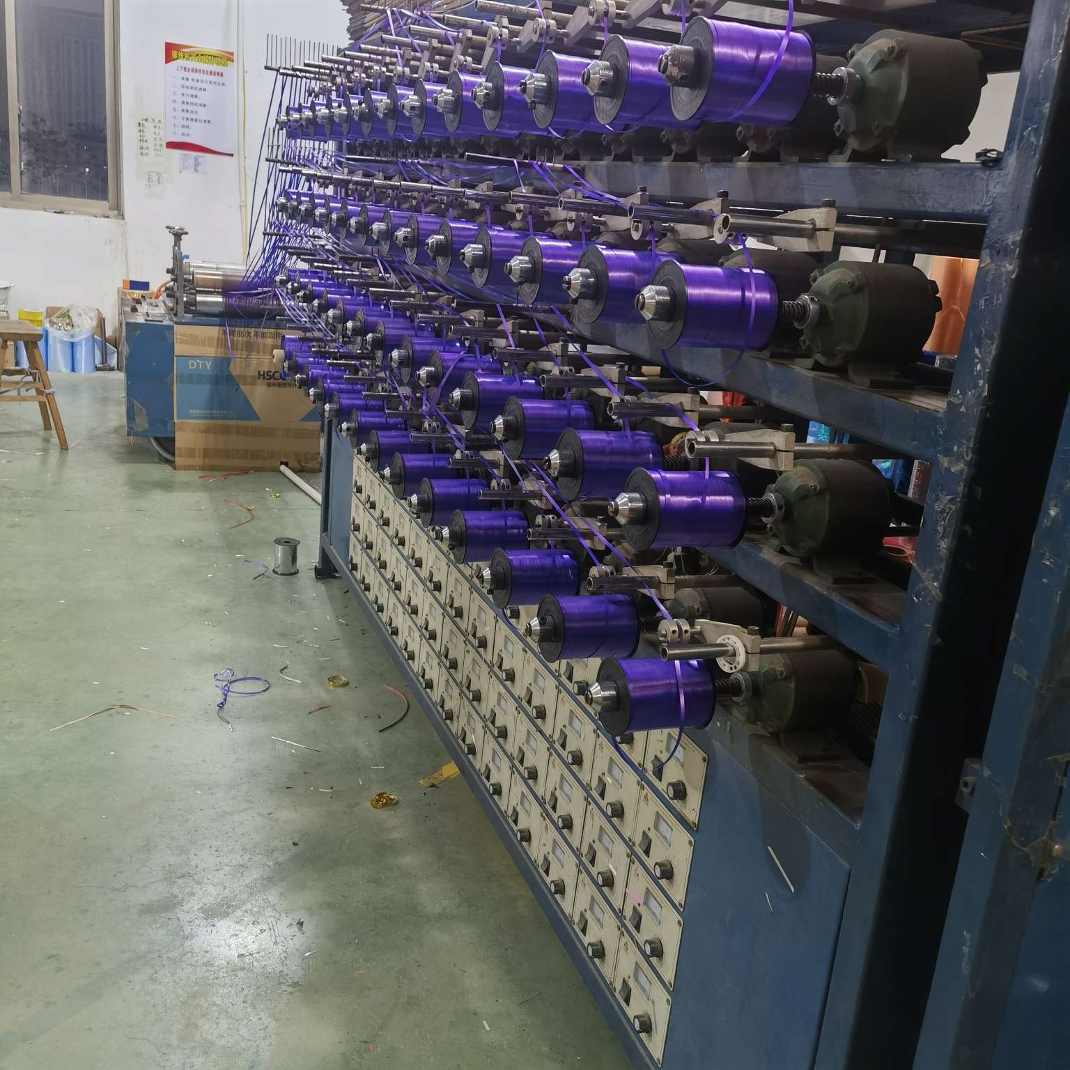 Source factory 500-yard smooth ribbons, wedding supplies, large rolls of colorful balloon ribbons, festival party decoration ribbons detail image 3