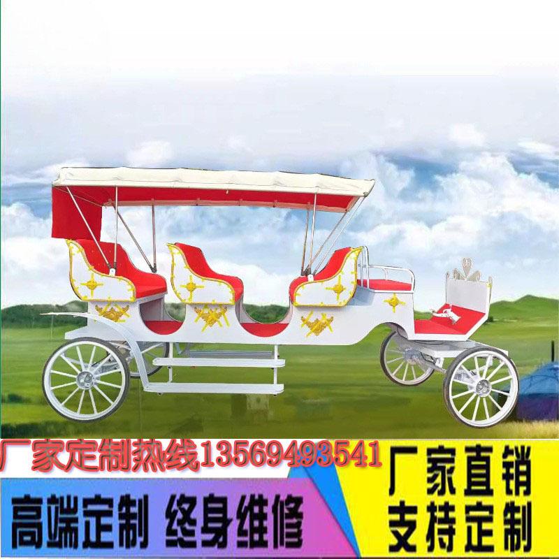 equestrian supplies british wedding european princess mala film and television props travel sightseeing outdoor carriage