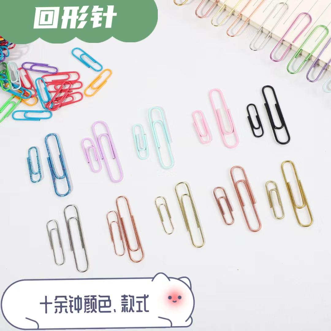 Factory Wholesale Color Paper Clip Plastic Bag paper Clip 28mmmm51mm78mm100mmu-Shaped File Storage