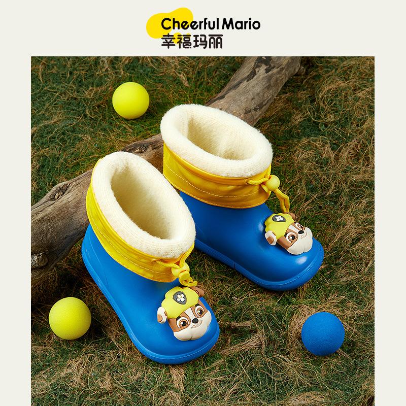 cheerful mario fleece-lined winter rain boots for boys and girls children's rain boots rainy season paw patrol rainy season student rain boots rain shoes
