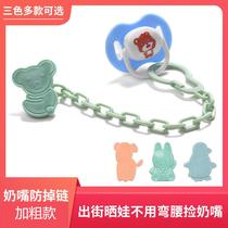 factory direct sales pacifier anti-drop chain bold type fork safety buckle clip baby nipple anti-lost chain
