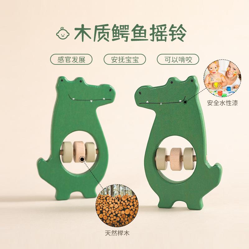 newborn baby wooden toys rattle educational grip biteable baby 100 days meeting etiquette full moon rattle gift