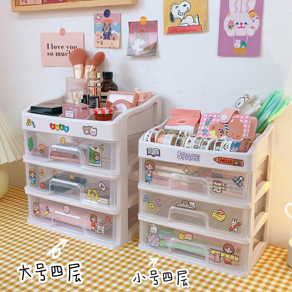 Korean Style Cosmetic Case Desktop Cosmetics Storage Box Drawer Plastic Jewellery Storage Organizing Box Storage Rack