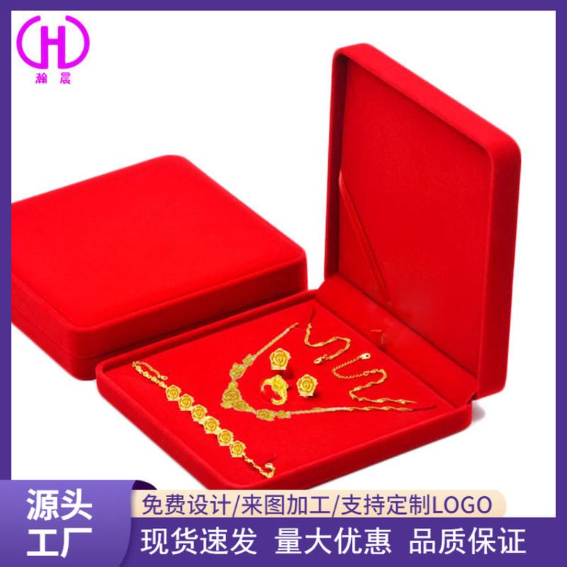 festive red flannel jewellery box necklace bracelet ring stud earrings box ornament 4-piece set box